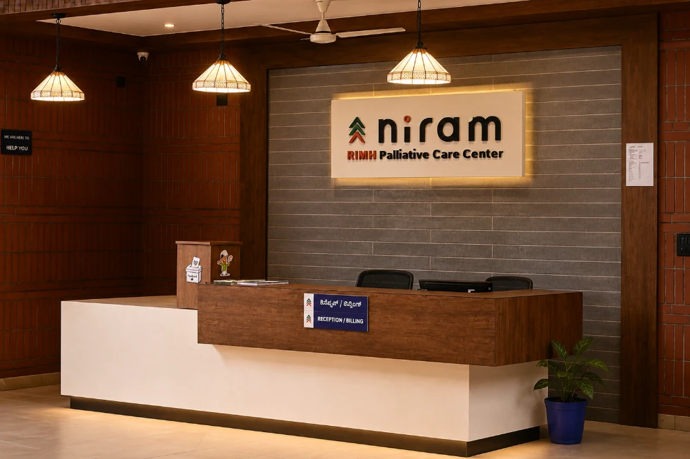 Niram gallery image 5